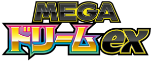 Pokemon (JAPANESE) Mega Dream Singles